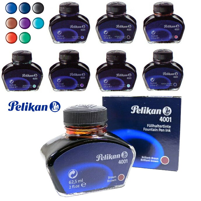 Pelikan ボトルインク 4001/76 （万年筆用インク）（ペリカン）...:nagasawa:10008434