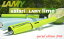 special editionLAMY　ラミー　サファリ　2008限定　ライムsafari　lime　万年筆＆ボールペンセット