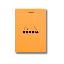 RHODIA ブロックロディア　No11（ロディア/BLOC RHODIA/メモ）