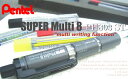 Pentel ホルダータイプ複合筆記具 スーパーマルチ8　PH803セット（ぺんてる/ペンテル/ボールペン/色鉛筆）