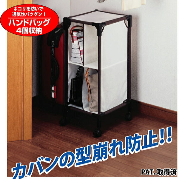 Ф䤹줷ˤå󥰡Хåå1