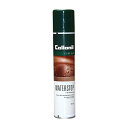コロニル オールマイティー 防水スプレー 靴ケア用品 お手入れ 【コロニル ウォーターストップ 200ml】 collonil