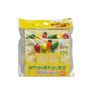 お野菜ピック P-2685