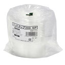 ペットカップ220 225ml 10P OF-67