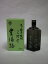 本格麦二階堂 豊後路 720ml