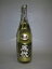 五代 麦 長期貯蔵 1.8L