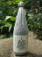 甕貯蔵黒麹造り 鼈720ml