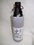 黒麹 薩摩(古秘)900ml