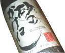 知林ヶ島 砂のかけはし