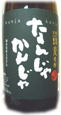 ɹɲᡡʤ󤸤㤫󤸤