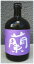 蘭 木樽貯蔵 720ml
