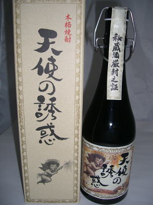 西酒造・天使の誘惑　720ml【楽ギフ_のし】【楽ギフ_のし宛書】【父の日】...:nagatasyouten:10000816