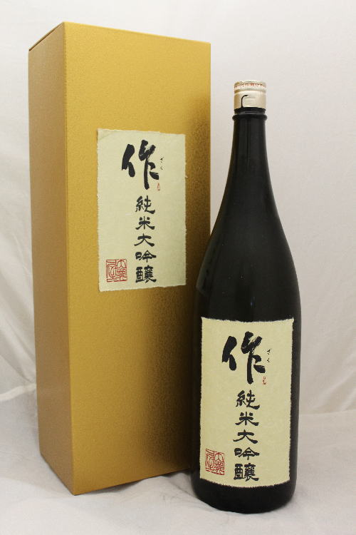 三重県・清水醸造・作（ざく）　純米大吟醸　1.8L
