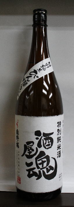 片野桜　特別純米　酒屋魂　1.8L