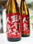 山形県・三十六人衆・純米超辛口・1.8L