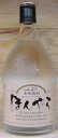 米焼酎ほんやら720ml