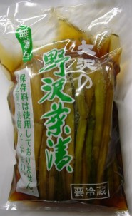 あめ色の野沢菜(醤油漬け）大沢加工の野沢菜【600g】