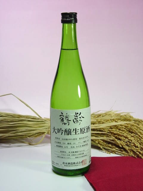 鶴齢大吟醸生原酒720ML販売店限定酒