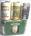 越後ビール350ml缶3本Set