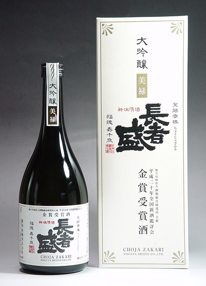 2008ǯ񿷼ɾ޼ Ĺ  720ml