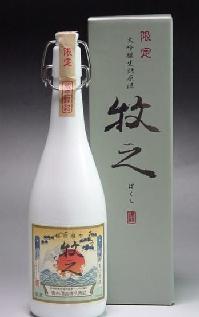 2010ǯǷʤܤ͸񿷼ɾ޼޼