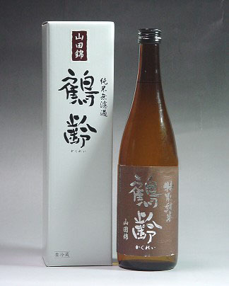 鶴齢特別純米無濾過生原酒　山田錦720ML（化粧箱入り）