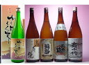 福袋　ゆく年くる年入り新潟の地酒飲み比べ1.8L×5本セットおいしいぐい呑み付