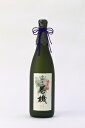 巻機純米大吟醸1.8L竜神ラベル...
