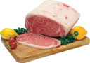 【送料無料】日本一宮崎牛ロースブロック 1kg