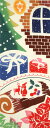 y䂤pPbgENbN|XgOKzC(kenema)@Ăʂ@uSWEET CHRISTMASv@yRCPz