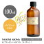 【AEAJ認定表示基準認定精油】NAGOMI PURE メイチャン(リツェアクベバ) 100ml 【エッセンシャルオイル】【精油】【アロマオイル】