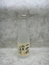 十四代 秘蔵 乙焼酎 秘蔵焼酎 720ml 高木酒造 山形県 米焼酎
