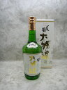 【2018年11月詰め】〆張鶴 大吟醸 金ラベル 720ml【宮尾酒造】【新潟県 日本酒】