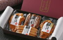 【お歳暮】【送料無料】3,000円(税別) 純系名古屋コーチン 燻製セット品番 RK?29?BS 鶏肉 【ギフト】【楽ギフ_包装】【楽ギフ_のし】【地鶏】