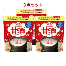 <strong>森永</strong>製菓 <strong>甘酒</strong> 粉末タイプ 100g×3個