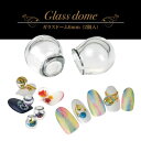 ジェルネイルの埋め込みに♪アクアリウムで夏ネイルを