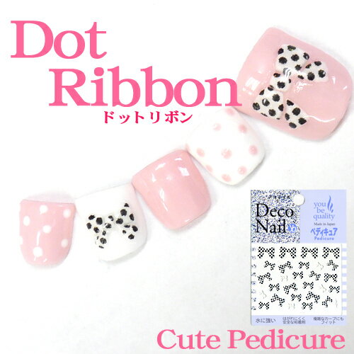 【ネイルシール】Deco Nail®ペディキュア　ドットリボン（PE-25BL）