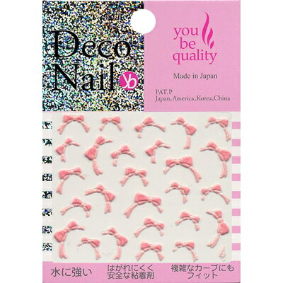 【ネイルシール】Deco Nail®デコラリボン