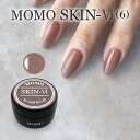 ■カラージェル SKIN-VI MOMO by nail for all 10g （スキン6）