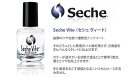 【メール便NG!】◇◆Seche Vite(セシェヴィート)...
