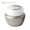  48%OFF Bio oCIXJv`AWF FNAWF N2 10g