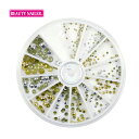 (DM便○)BEAUTY NAILER(ビューティーネイラー...