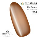 SHINYGEL Professional:カラージェル 2...