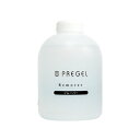 ジェルネイル オフ プリジェル リムーバーL 300ml(リ...