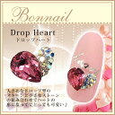 ネイルパーツ ビジュー Bonnail ボンネイル bonn...