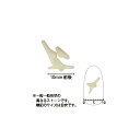 ネイルパーツ 夏 summer ピアドラ pieadra サンゴスティック 10P
