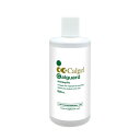 ジェルネイル オフ カルジェル カルガード 600ml...