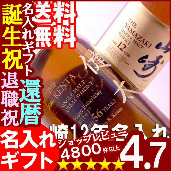 y꒤MtgzsR12Nt700ml43xVOgECXL[y_ސ쌧ݏZҗl菤izaEҗjEoYEjɖOE꒤̂iMtgEEv[gjyyMt_zyyMt_zyzyސELOzyV~[Vz