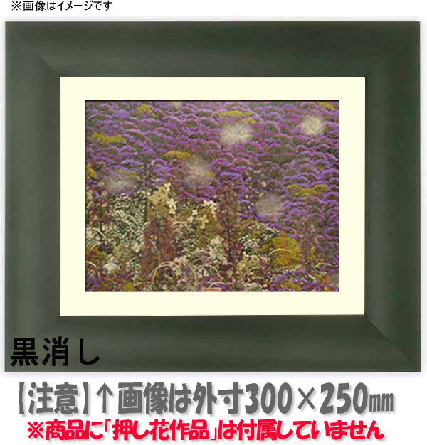 L߂̃J}{R^t[Ȃ̂ŁA傫TCY̍iɍœK!yzyzzyzԊz@F45/c@60zTCYiKX@604~4..