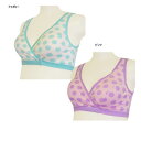 授乳ブラ ブラ 授乳 ブラジャー 授乳用 ハーフト
